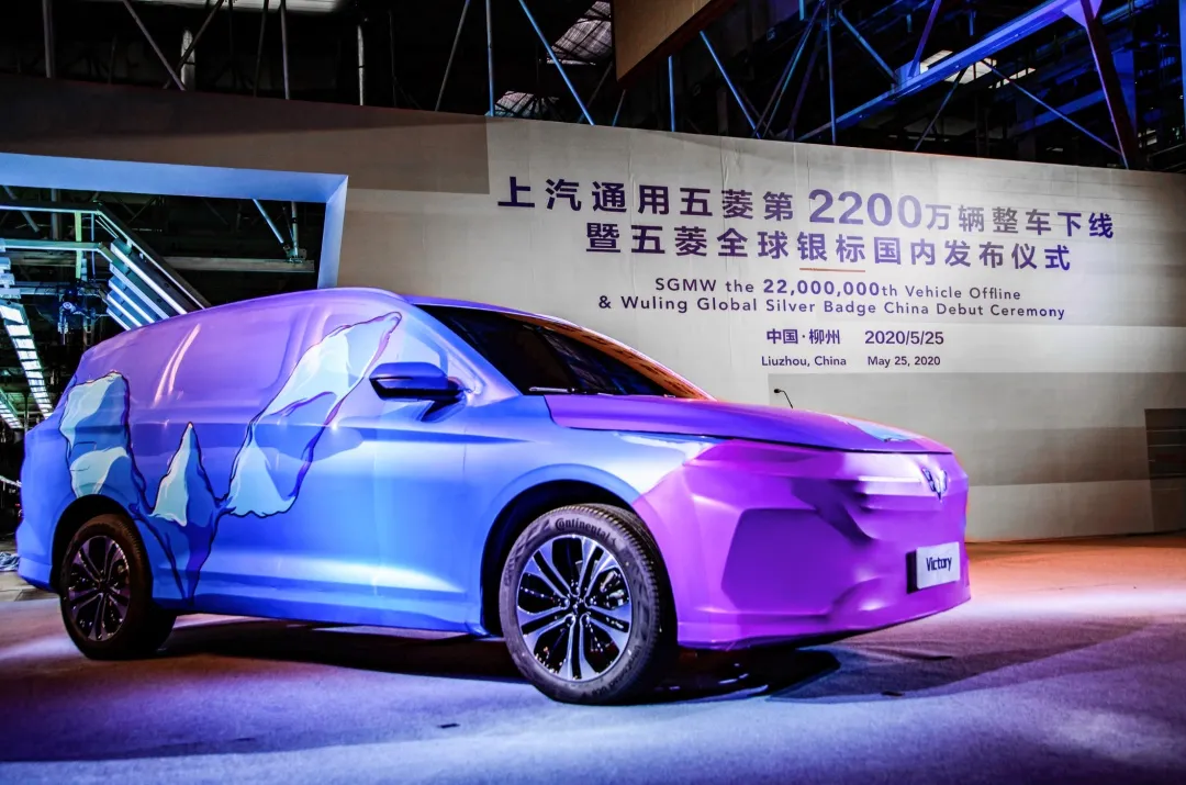 银标LOGO的“一小步”为何是神车五菱的“一大步