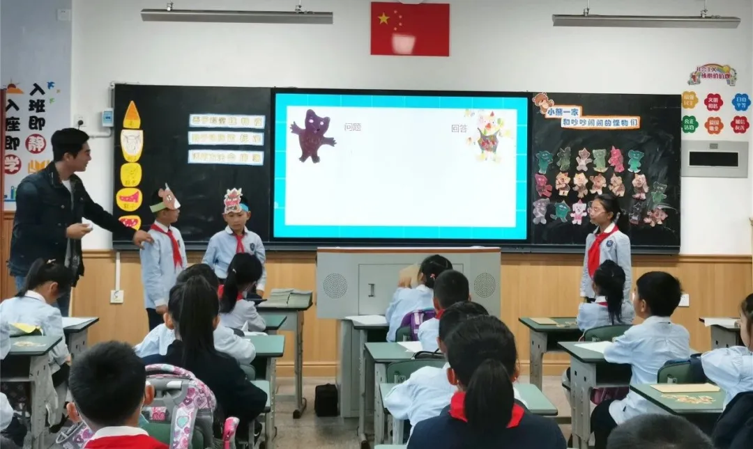 绘本点亮课堂 阅读润泽梦想——双流实小外国语学校数学组教研活动