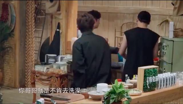 26岁彭昱畅遭遇中年危机，默默与小H告别，网友泪洒现场