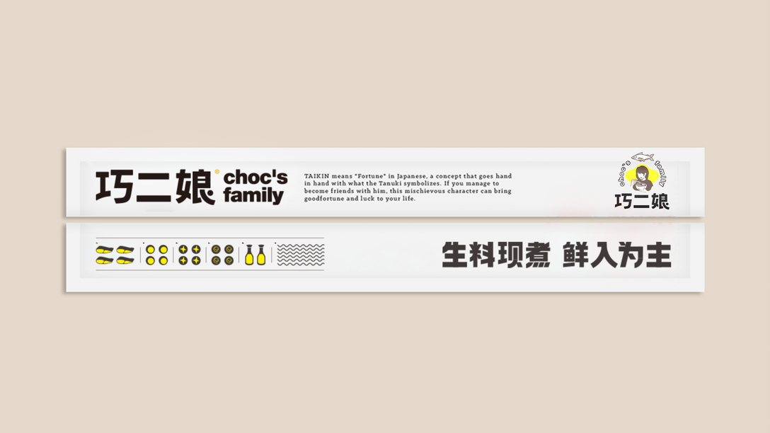 廣西不止有“螺螄粉”，“鮮湯魚(yú)粉”品牌也能火