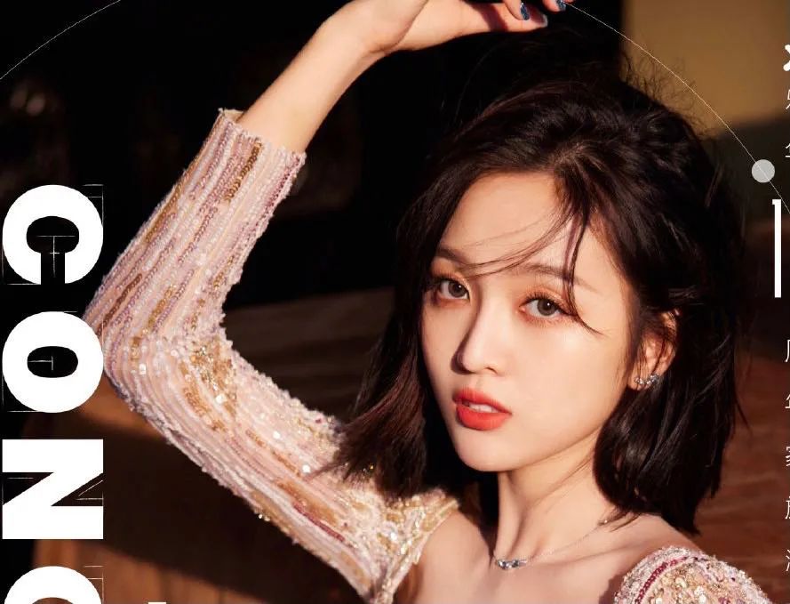 Little gossip, Guan Xiaotong, Huang Bo, Zhang Yixing, Li Tong iNEWS