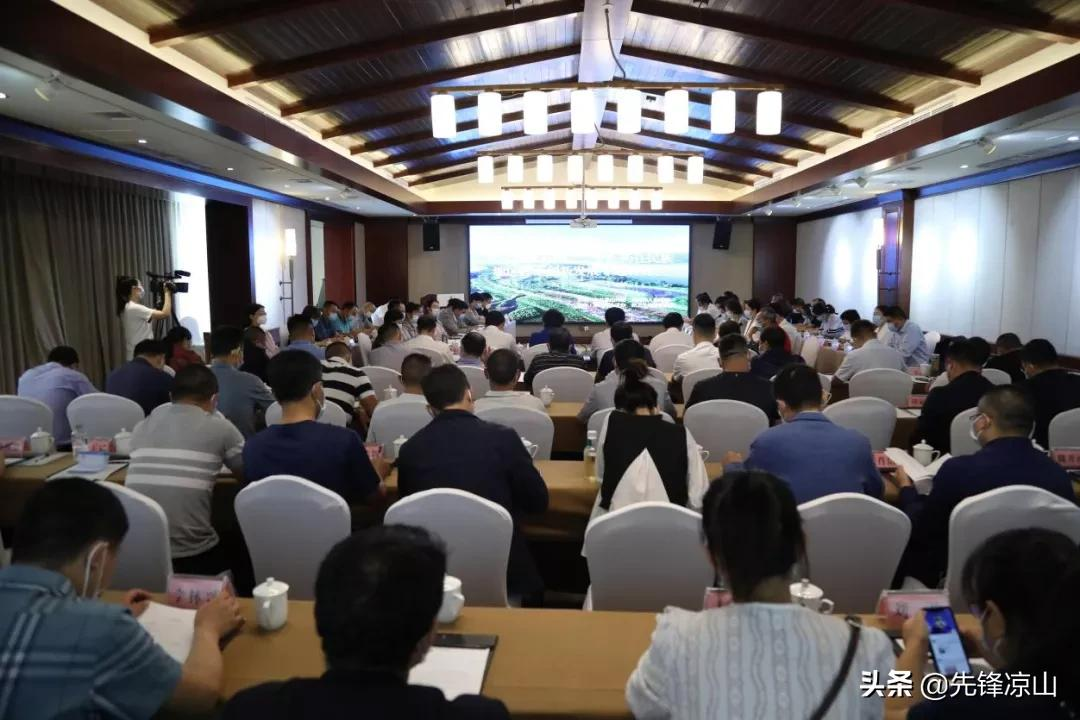 【凉山人才周】“凉山人才周”活动“共话健康凉山——中医药在民族地区传承创新发展专题研讨会”在西昌召开