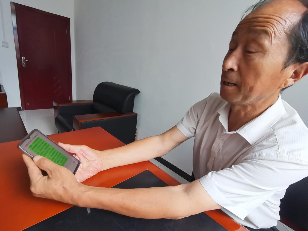用百姓的法儿，解百姓的事儿——陕西省杨陵区“四调联动”赋能乡村治理