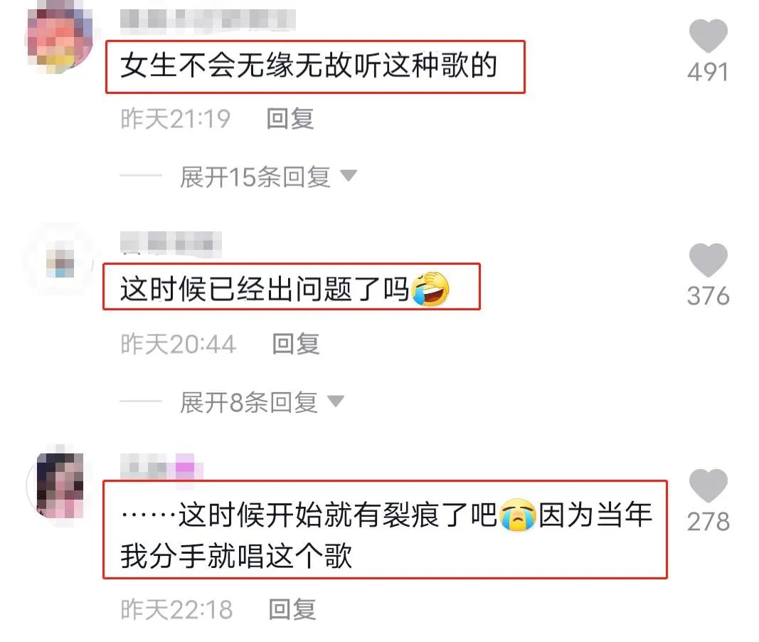 王栎鑫妻子回应未出轨，男方曾开玩笑称想离婚，还被曝在酒吧撩妹