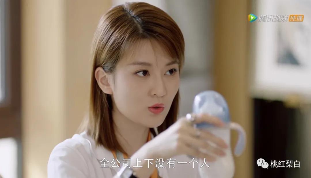 明明是住上亿豪宅的贵圈小公主，乔欣怎么就跟