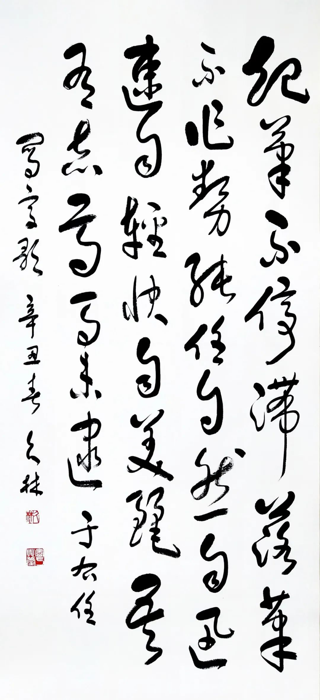  | 鷨Ҵ