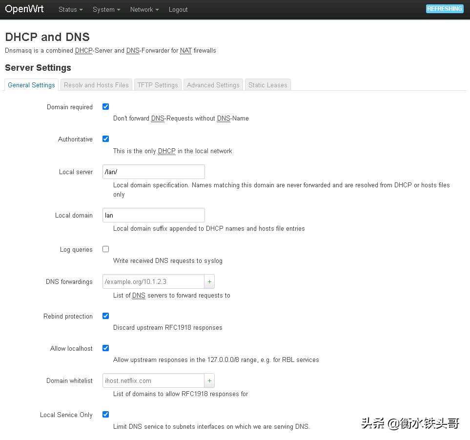 軟路由是啥？OpenWrt又是啥？長啥樣？在VMware裝一個瞅瞅