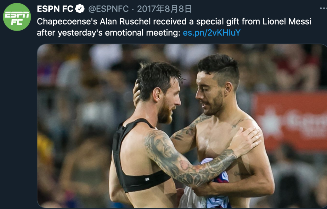 沙佩科恩斯重返巴甲，已成队长的空难幸存者捧