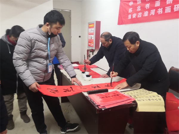 �ձ��黭�о�Ժ������������ҵΪ����д����