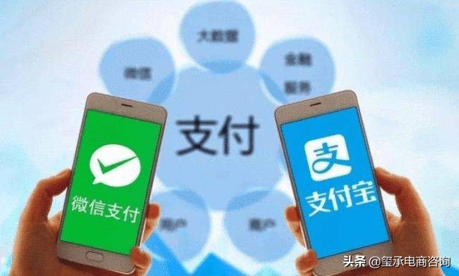 消息称淘宝天猫将支持<p style=