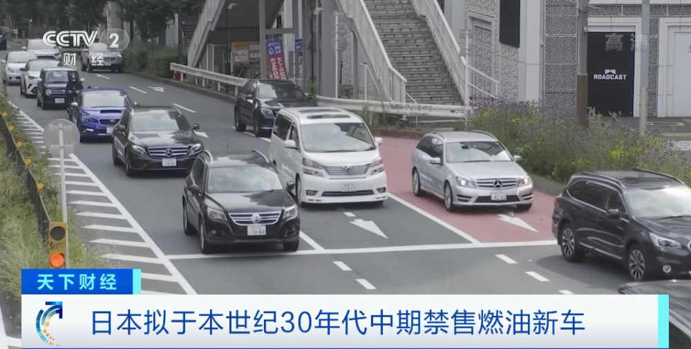 耗资两百亿，提供百万就业，美国政府车队将全面采用电动车