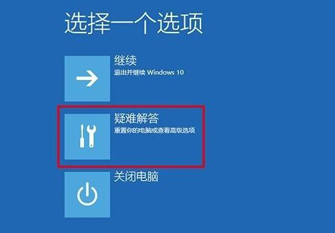 win10四种进到安全中心的方式，你了解几类？我们一起来了解一下