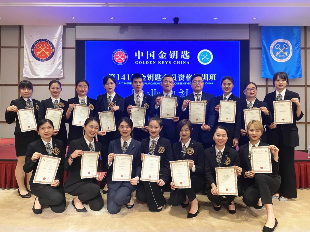 广西威壮集团8月月刊