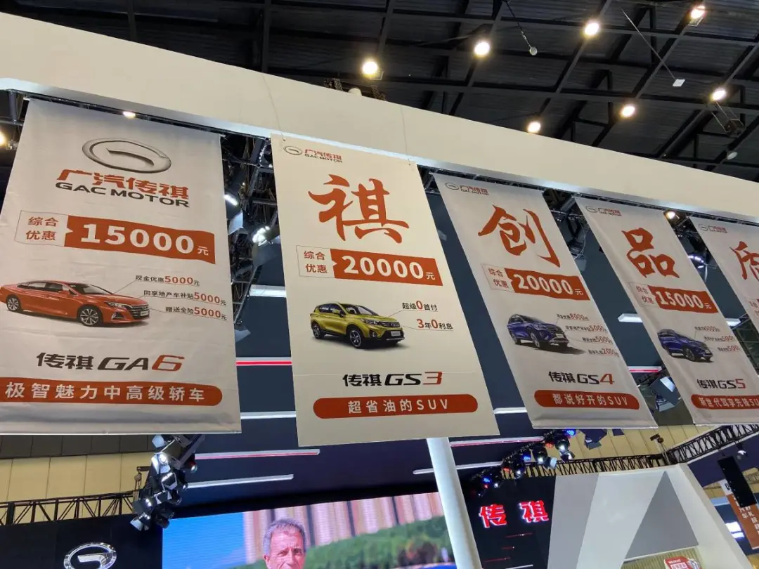 大河报汽车网