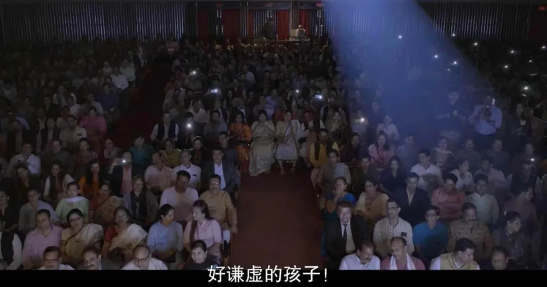 《真假天才》,不过是为了摆脱种姓,上个好学校