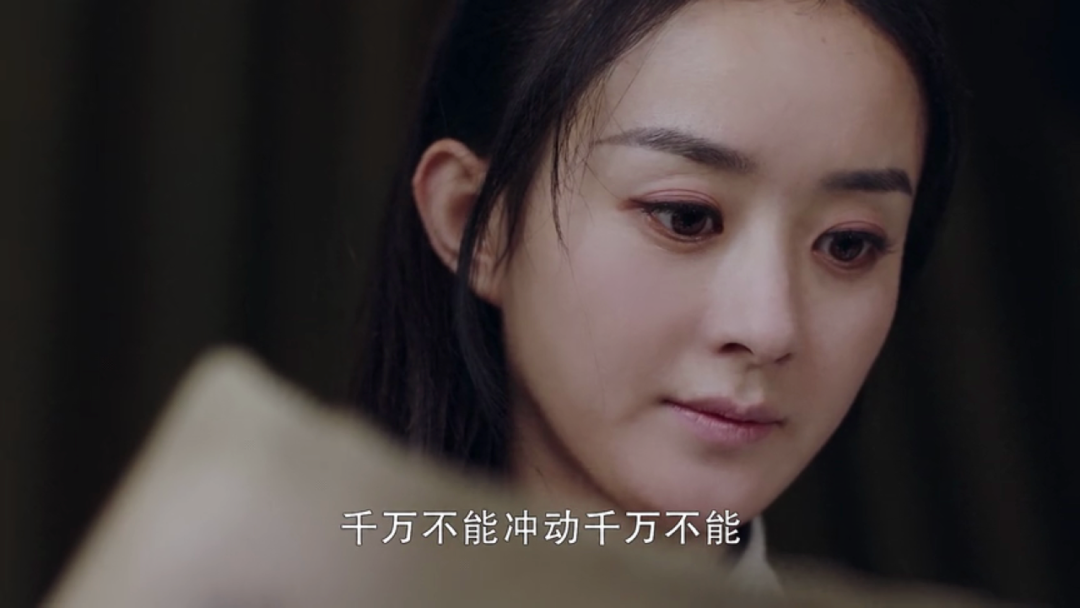 《有翡》为什么会跌破及格线？