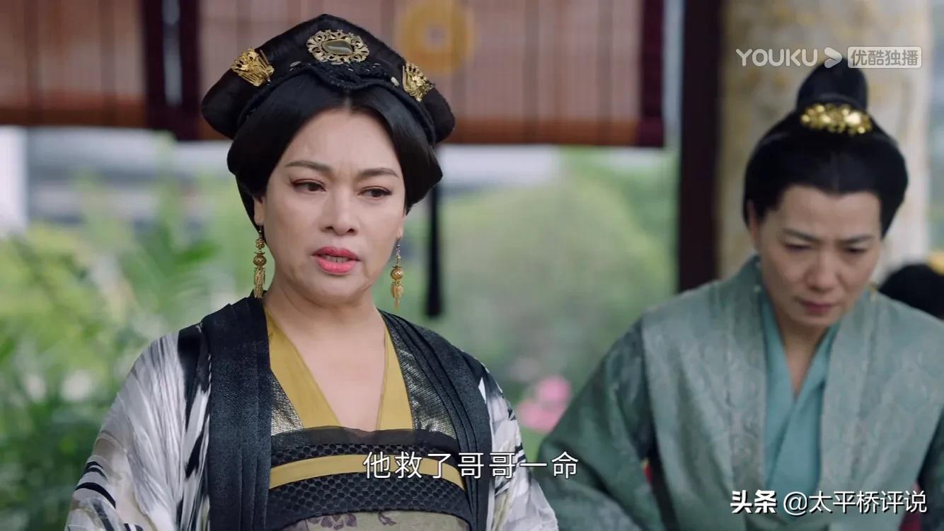This world endows with on: Hu Lan makes my late night sends strange flower to give king Xuan, look be like well-intentioned, it is to kill she and desolate Qi however