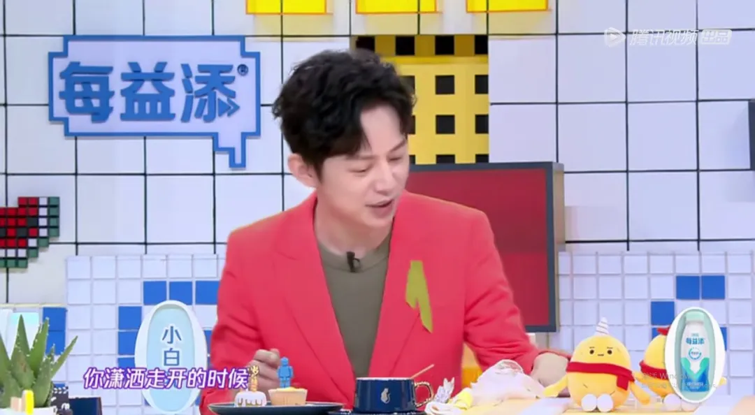 郑爽一句话惹怒老好人何炅：你不是小仙女，也