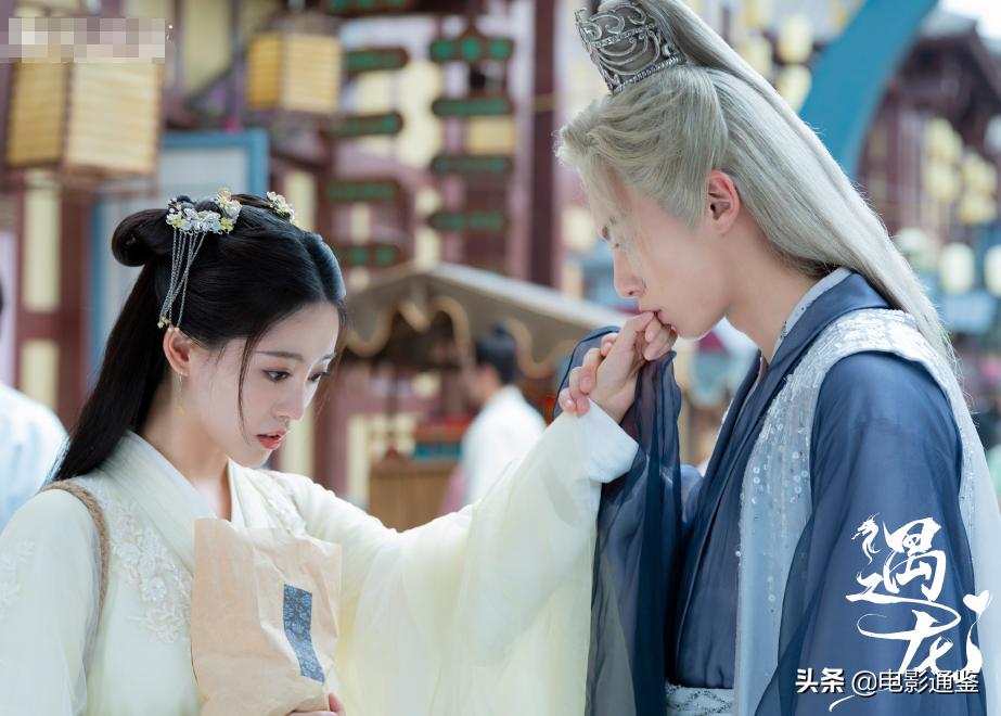 《遇龍》開播5天收視破億,王鶴棣演技遭嘲,「尋青」CP意外受寵 - 資訊咖