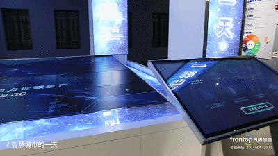 130年间电力是如何点亮万家灯火，广州电力展示