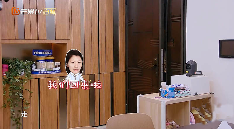 賈靜雯家堪稱完美，為孩子打造遊樂天地，家中小設計寶媽們要學好