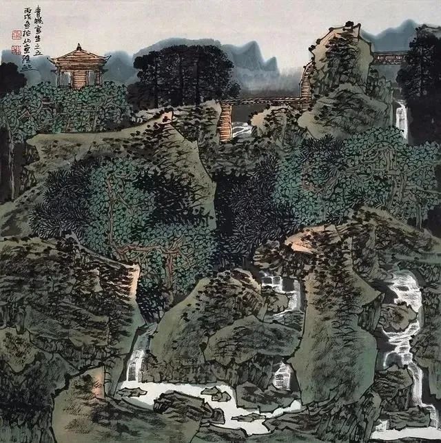άʦûдիţлάʦ