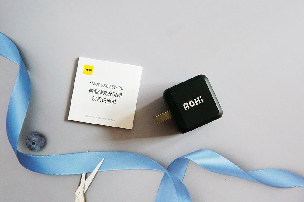 體積超小，還能給筆記本充電！Aohi Magcube 65W氮化鎵快充體驗