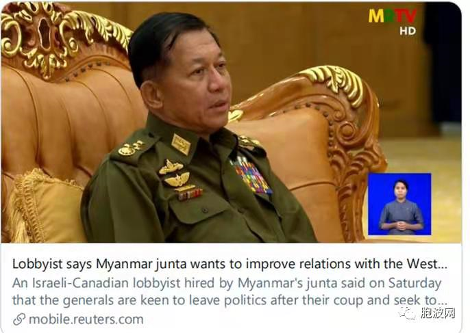 中企被打砸抢烧！缅甸暴乱指向中国背后黑手是