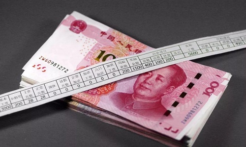 6万元！人均存款金额公布，这次你又拖后腿了吗？