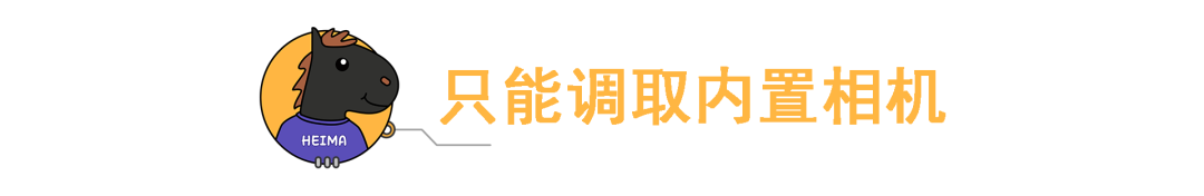 安卓11正式发布，7项革新，神似国产UI