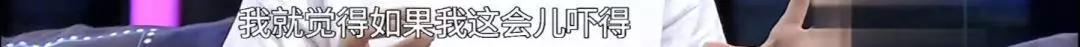 比郑爽还疯的陈翔，这次让毛晓彤爆火了