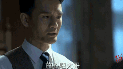 《清平乐》《猎狐》一番霸屏，但王凯离顶级演