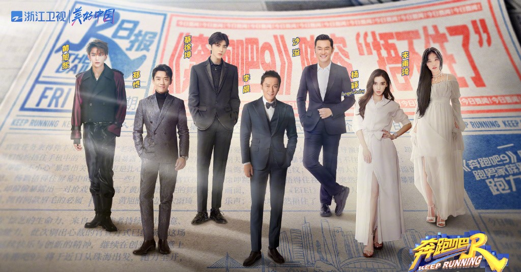 The chicken that is 6+1 man side? Be to defend inspected ultimate challenge eastward? The form of program of put together art and fetch