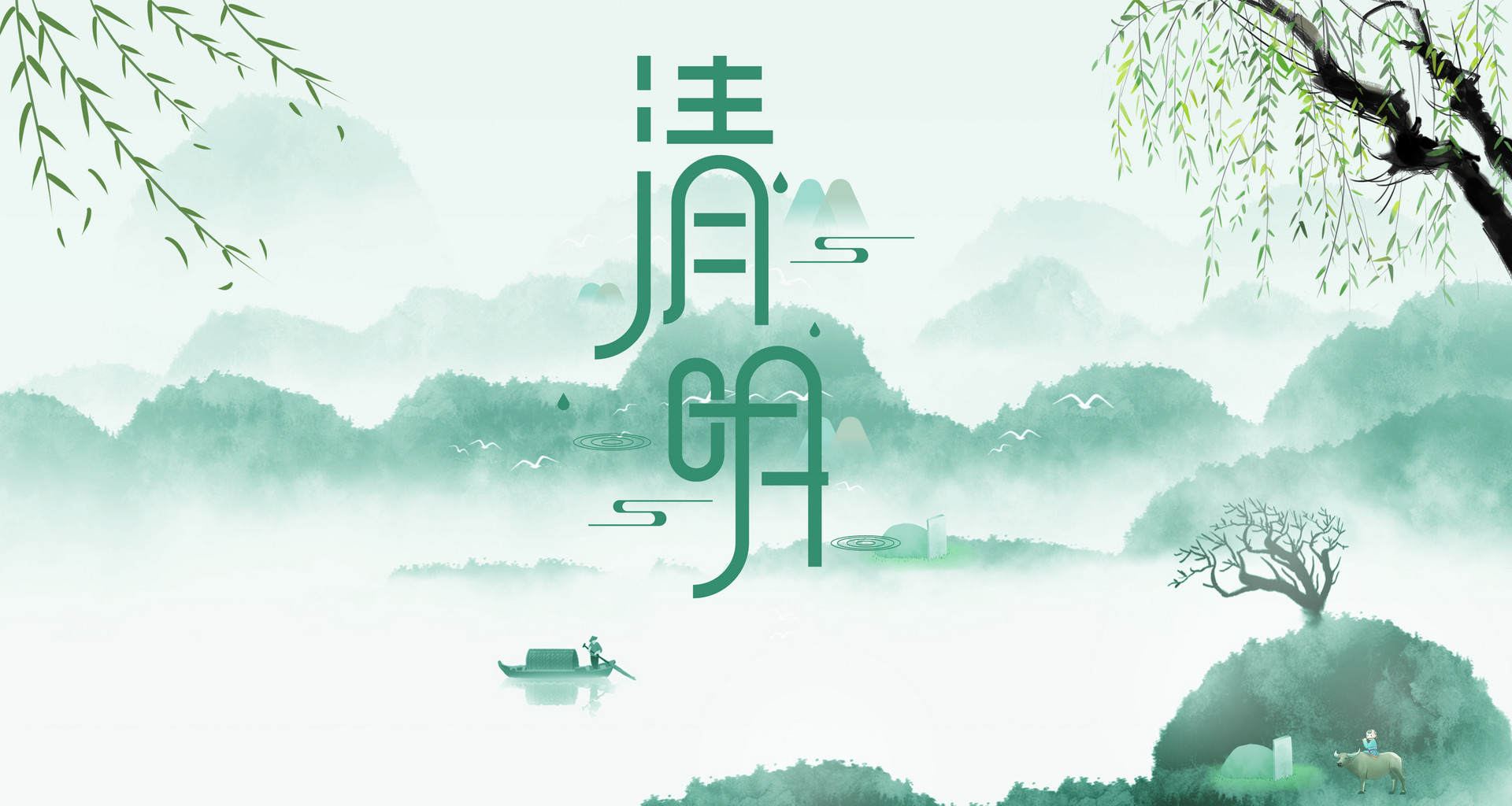 (x)֪ԭ(li)Ěvʷ@ôh(yun)