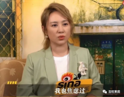 女明星怀孕终于不用比腰细了