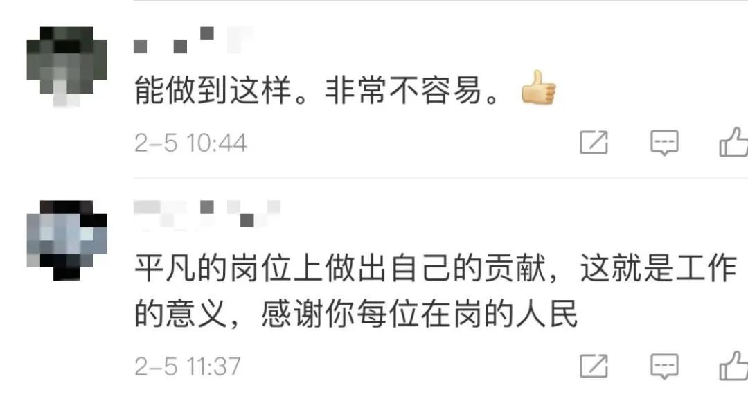 快递小哥要辞职，北京一小区集体“炸锅”？刚刚记者采访到这位来自山东的快递小哥