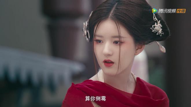 传闻中的陈芊芊：看完这些细节，果然陈楚楚才