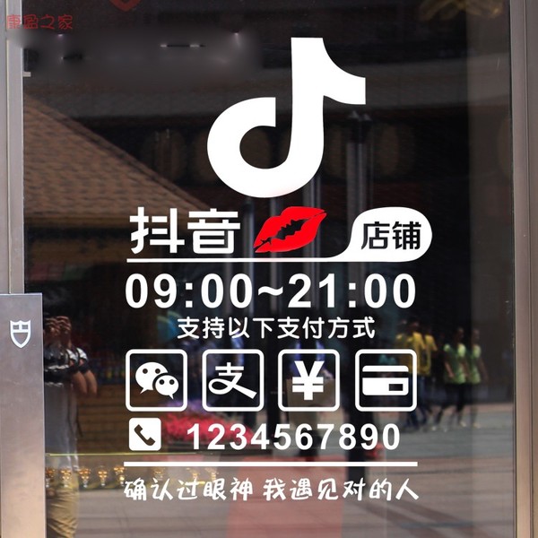 网络营销的创新模式