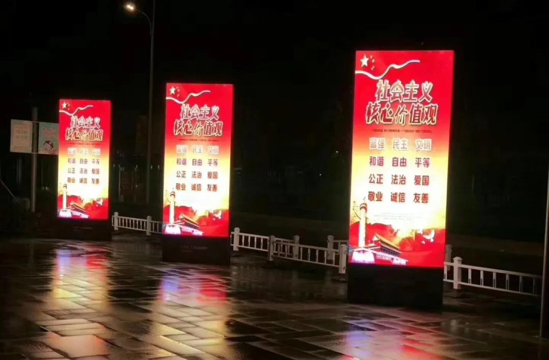 万众一心为普及，砥砺奋进铸辉煌！强力巨彩2020完美收官