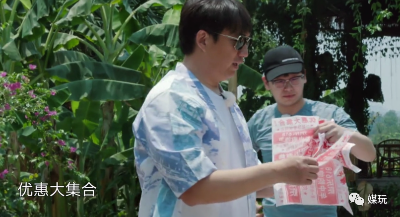 为了拍一条植入，《向往的生活4》居然运了一架升降机进蘑菇屋