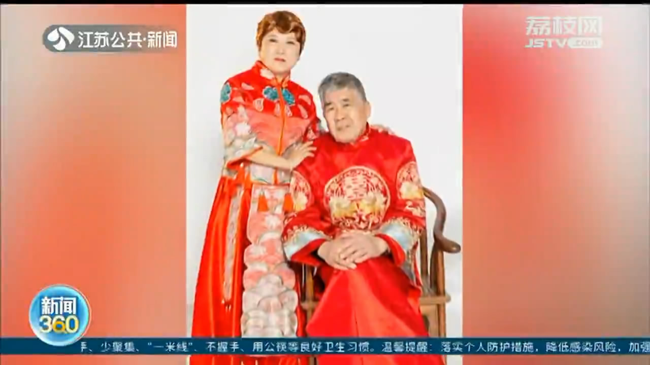 南京：社区为防疫一线志愿者免费拍婚纱照，感谢她们的付出