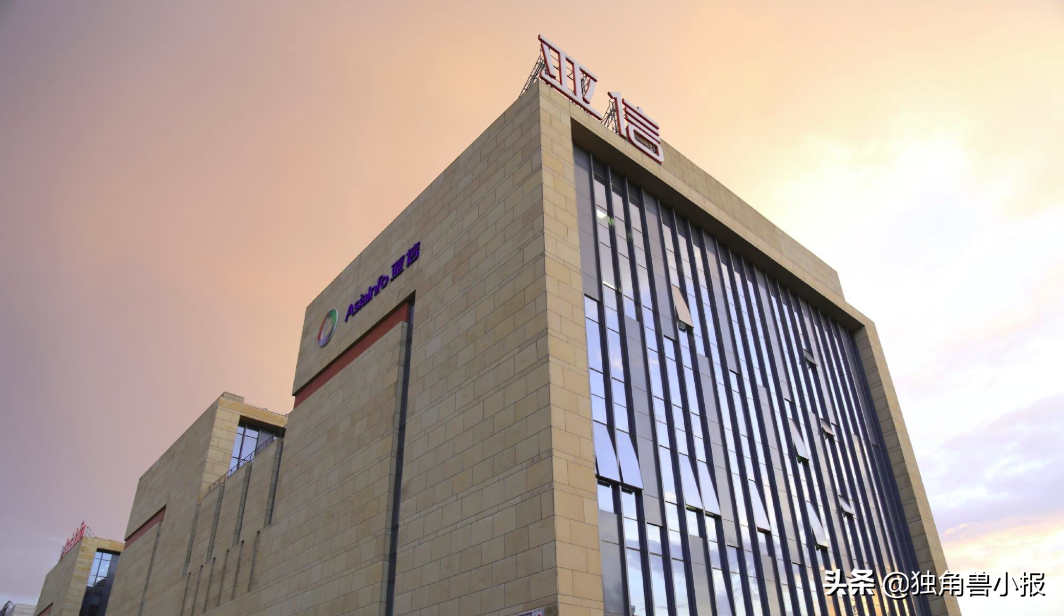 许戈辉老公奋斗史：创立的公司在美国上市，为