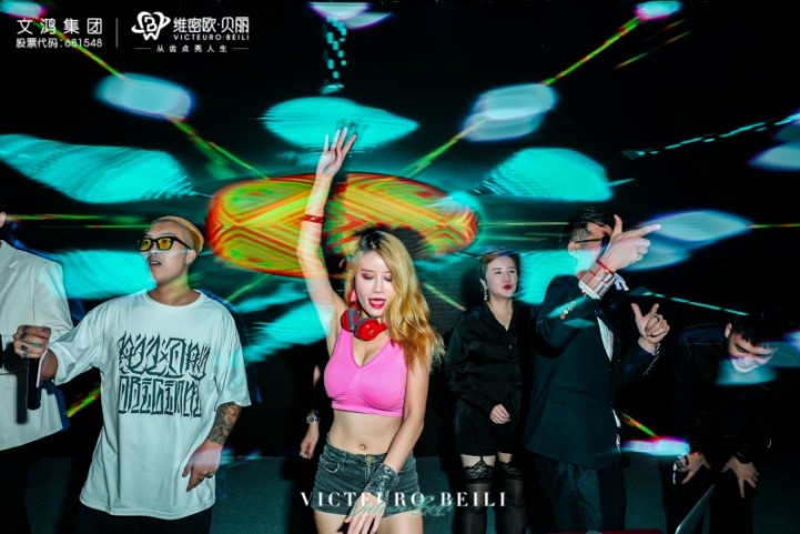 打造中国口腔美学第一股，维密欧∙贝丽香港上市启航