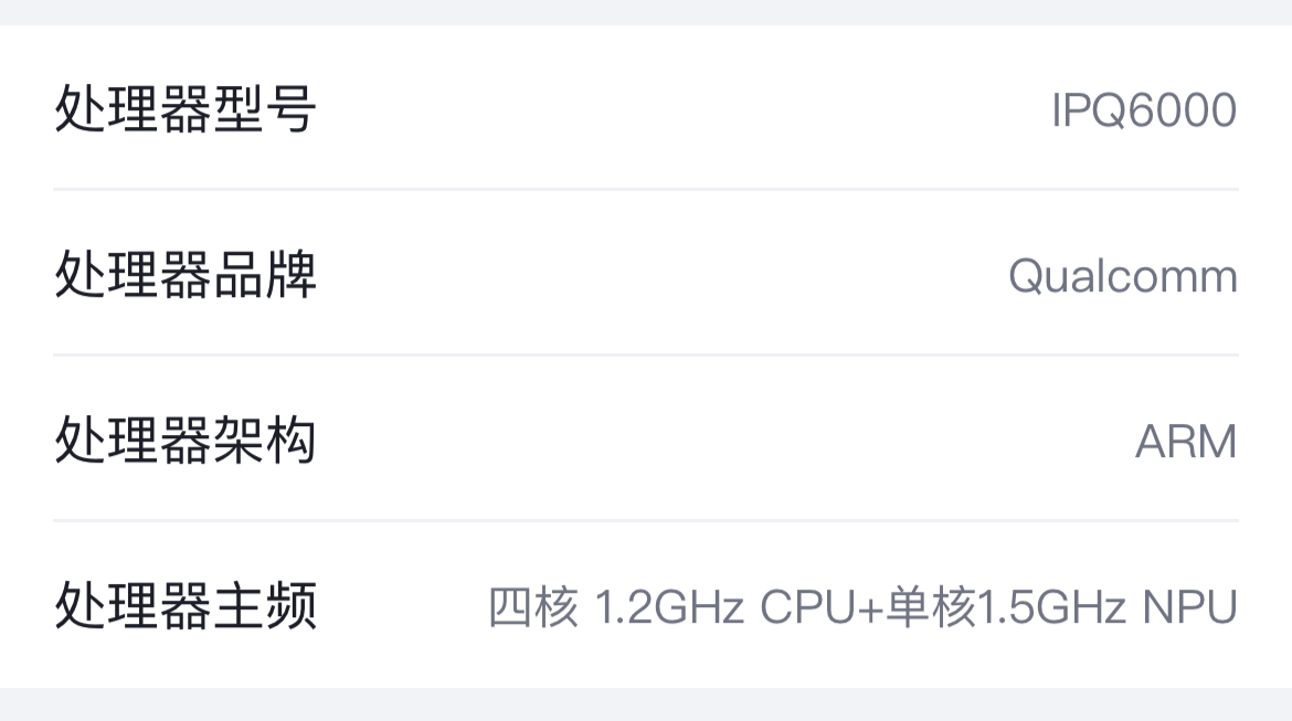 滿足大戶型用網(wǎng)需求——這幾款路由器值得一看
