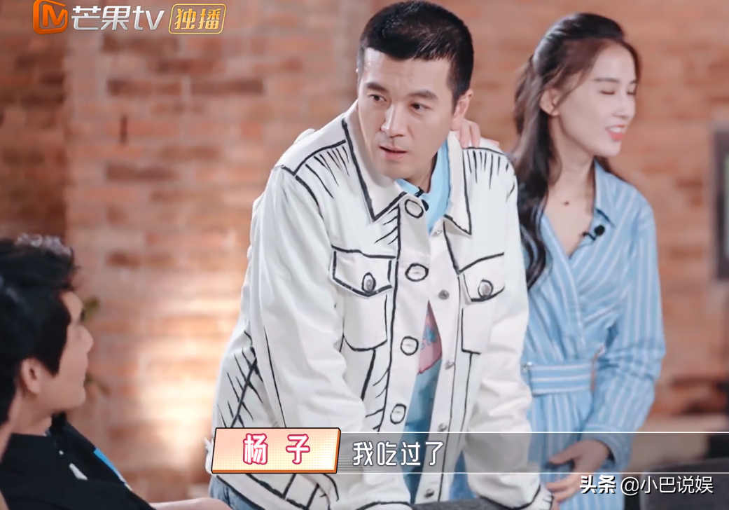 豪门不是一般人能都hold的，2件事暴露黄圣依的御夫手段不一般
