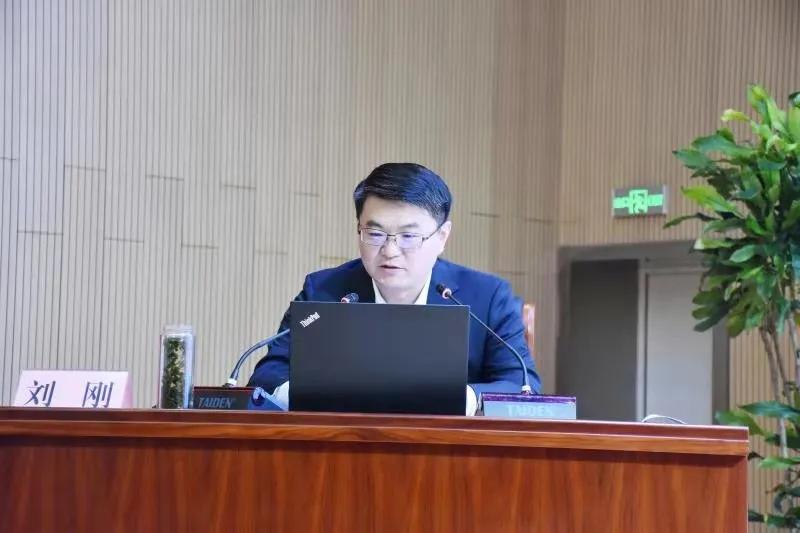 刘刚到鱼台县宣讲党的十九届五中全会精神