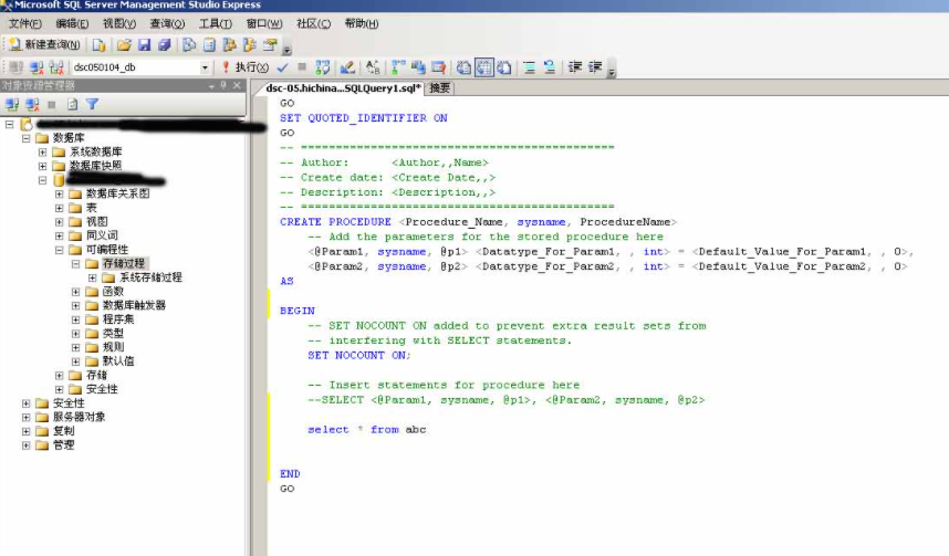 SQL、Excel都沒用！再複雜的報表，用對工具就能統統解決