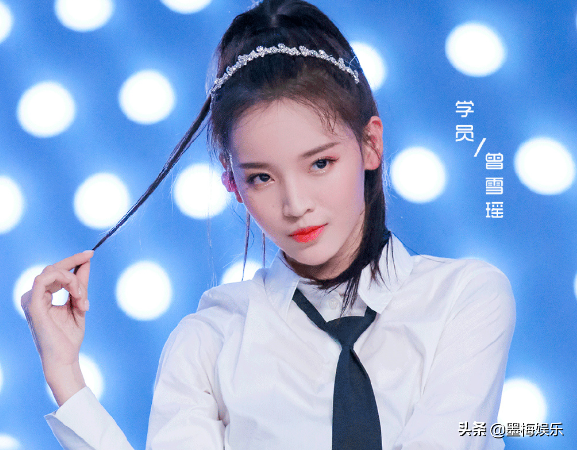 《创造营2020》第一次公演结束，首发成团位7人合