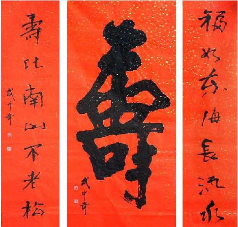 �������ü��������ѣ��ѵ����ܵ�����ʢ��