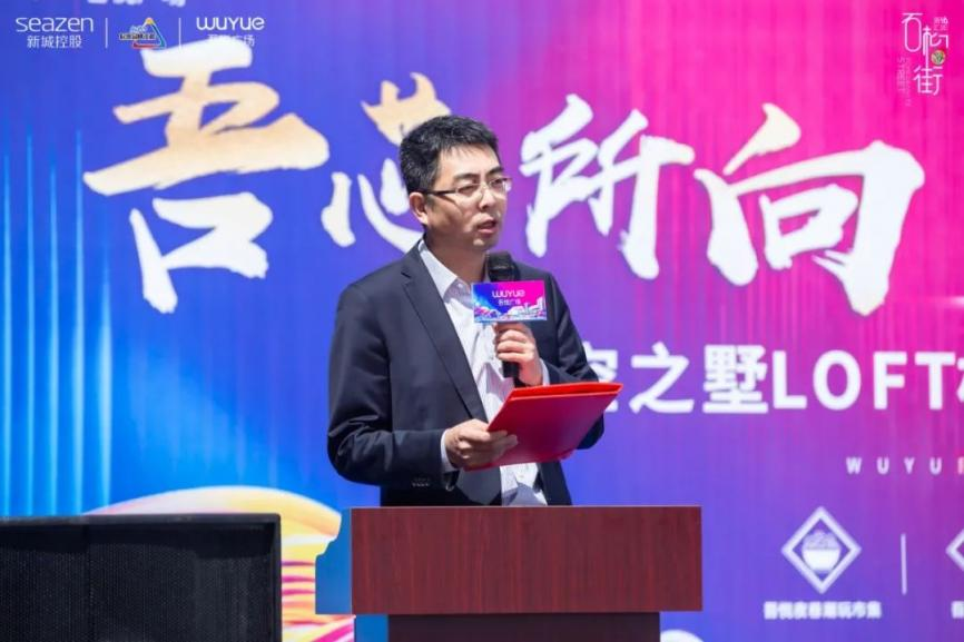 不负一城所期！郑州荥阳吾悦广场星空之墅样板间华彩绽放